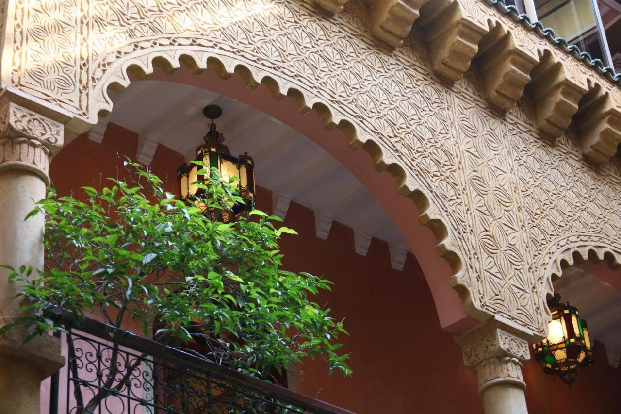 Riad Riad Atlas IV And Spa 3*